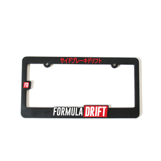 Formula Drift License Plate Frame Type A