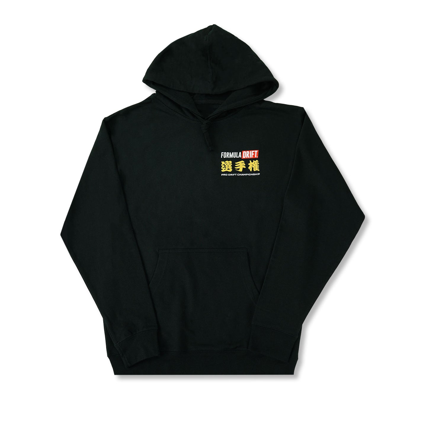 Pro Championship Hoodie