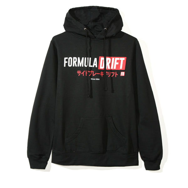 Kanji Hoodie